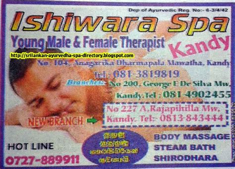 Sri Lanka Massage Places And Ayurveda Spas Information Directory