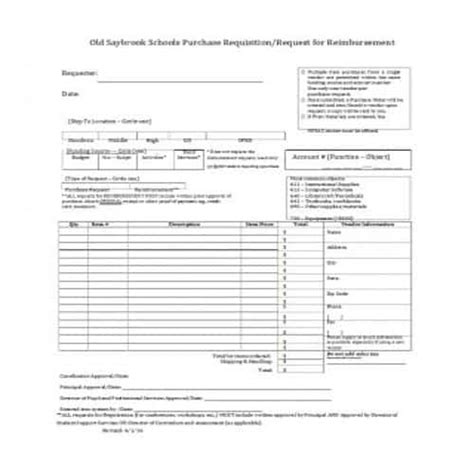 official requisition form templates besty templates