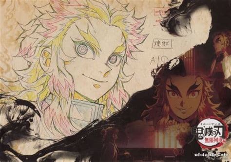 Kyojuro Rengoku (Facing right / Smiling) Paper Luncheon Mat "TV Anime