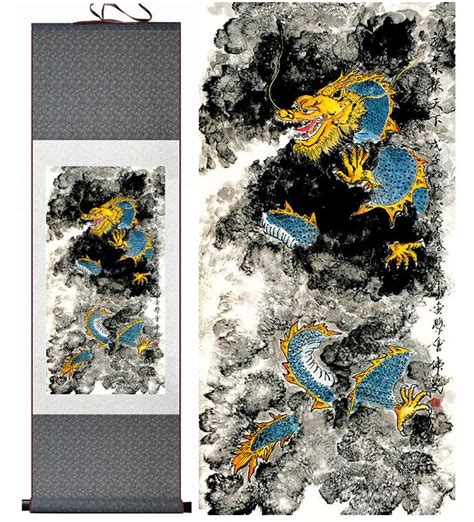 Top Qualtiy Dragon Painting Dragons Playing The Fire Ball