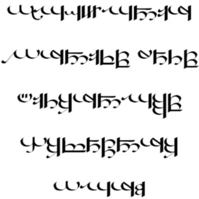 Cursive fonts mimic the style of human penmanship where the letters flow together. Overview - Middle-earth Sarati(of Eldamar)(used by the ...
