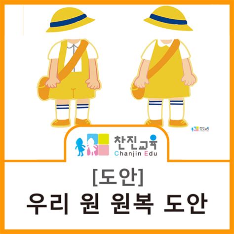 유아 아기 소녀 뜨개질 장난 꾸러기 꽃 자수 봄 가을 아기 소녀 옷 유아 아기 소녀 뜨개질 점프 슈트,중국을 포함한 전 세계의 판매자들에게서 구매하세요. 모자 일러스트 도안 - thabyan.com
