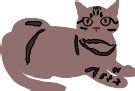 Tabby Cat Clip Art At Clker Com Vector Clip Art Online Royalty Free