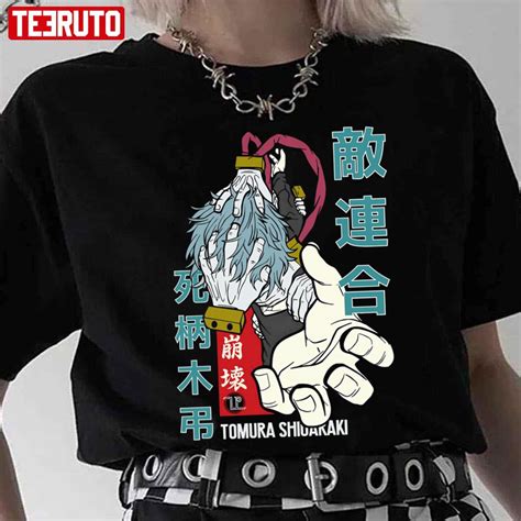 Top Hero Villain Tomura Shigaraki Unisex T Shirt Teeruto