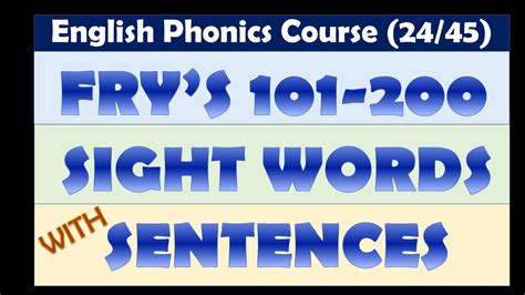 Sight Words 101 200 English Phonics Course Lesson 2445 Youtube