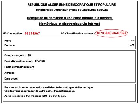 Jun 16, 2021 · la carte d'identité doit obligatoirement être retirée par son demandeur. Votre carte d'identité nationale biométrique est elle ...