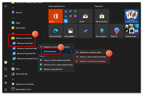 Как разделить экран на 2 части Windows 10 горячие клавиши