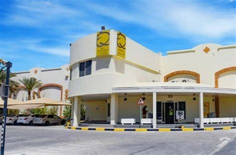 Qdc Abu Hamour To Be Open For Food Sales Only From 26