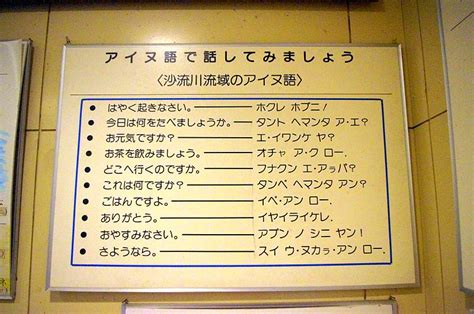 Download ありがとう 韓国ドラマ Images For Free