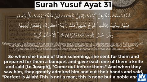 Surah Yusuf Ayat 31 1231 Quran With Tafsir My Islam
