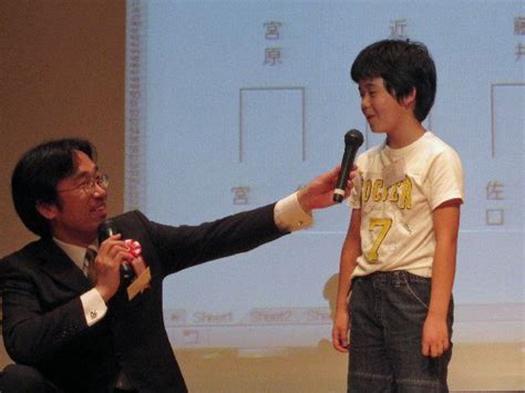 Jun 19, 2021 · 自身初のタイトル防衛戦に臨む藤井聡太棋聖（18）＝王位と2冠＝が、渡辺明王将（37）＝名人、棋王の3冠＝を171手の大熱戦の末、下した。開幕. Pin on 聡太