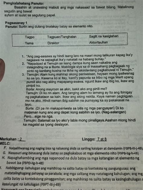 Pagsasanay 1 Panuto Suriin Ang Dulang Tinalakay Batay Sa Elemento Nito