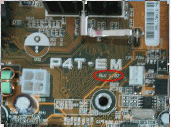 The firmware on motherboards has evolved from the early days of bios to a new version called uefi. How to check your BIOS version