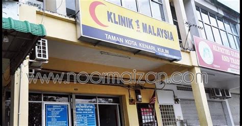 Selangor is still the expensive among all for mas kawin rm some state married janda the need hiv test?? Trainees2013: Borang Hiv 2019