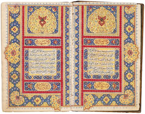 an illuminated qur an persia qajar first half 19th century arts of the islamic world 2019