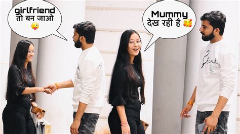 Mera Dil मत तोड़ो Mummy देख Rahi Hai 🥰😜 Flirting Prank Cute Girl 😍 Somesh Brijwasi 20