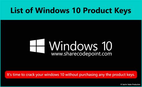 List Of Windows 10 Product Keys