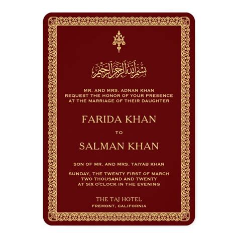 Download 27 muslim wedding invitation free vectors. Vintage Gold Ornate Border Maroon Islamic Wedding Invitation | Zazzle.com in 2020 | Islamic ...