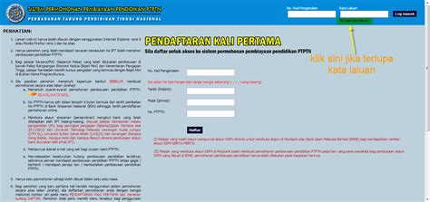 Pin on roblox pin on roblox. Relax = Tenang: Cara daftar PTPTN untuk pelajar ijazah ...