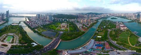 Aerial Panoramic View Of Chinas Coastal City Xiamen910