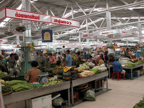 เป็นต้นไป ผ่าน 2 ช่องทาง คือ ตลาดยิ่งเจริญ (คืออะไร หมายถึง ความหมาย) - Sanook! พีเดีย