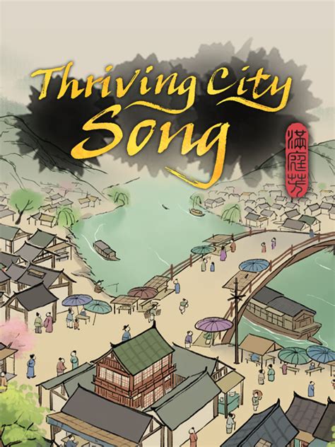 Thriving City Song 2023