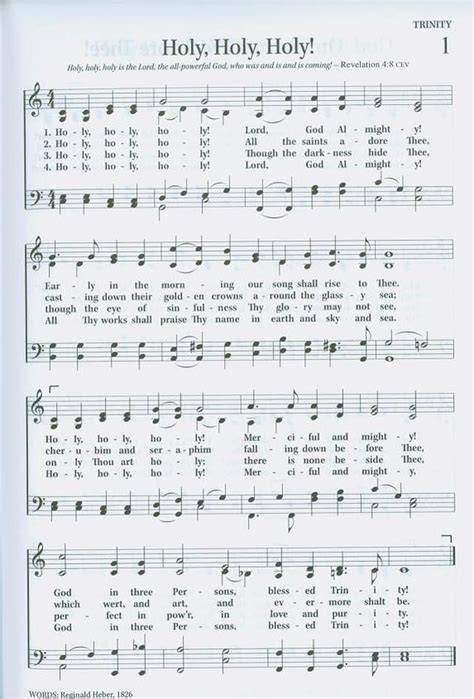 holy holy holy lord god almighty hymn sheet music hymns of praise christian song lyrics