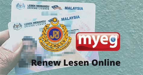 Perkhidmatan pembaharuan lesen secara online melalui sistem myeg.tutorial pembaharuan lesen akan dikemaskini dalam masa terdekat. Cara Renew Lesen Memandu Online MyEG (LKM & CDL)