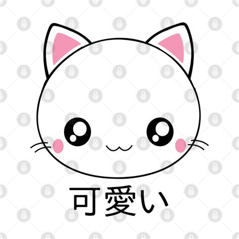 Cute Kawaii Cat Face Japanese Anime Kawaii T Shirt