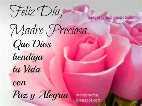 Imágenes De Feliz Día De Las Madres Con Rosas Y Flores En Movimiento