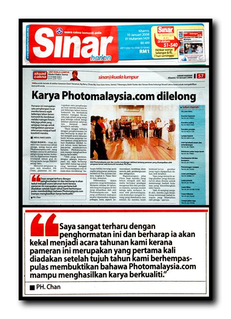 PhotoMalaysia at Sinar Harian Newspaper - DR KOH