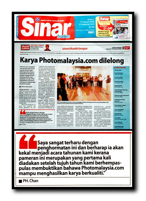 The daily express is an english language newspaper in sabah, malaysia and is the sister newspaper of the overseas chinese daily news (ocdn). PhotoMalaysia at Sinar Harian Newspaper | DR KOH KHO KING