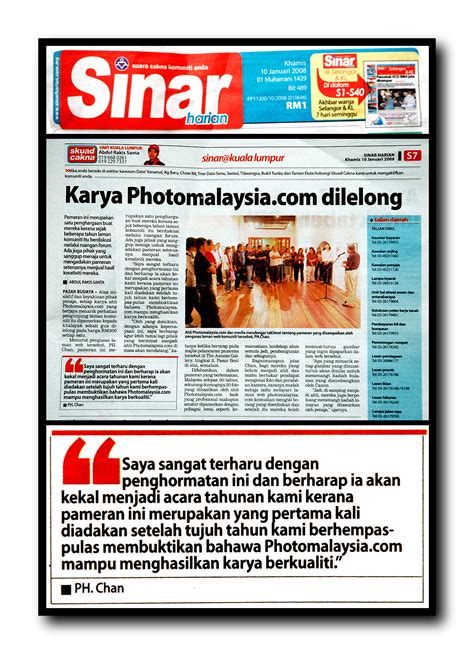 Collection of global newspapers directory from malaysia and world newspaper from all the we collected all the priority newspapers from around the world and presented to you to reading easily. PhotoMalaysia at Sinar Harian Newspaper - DR KOH