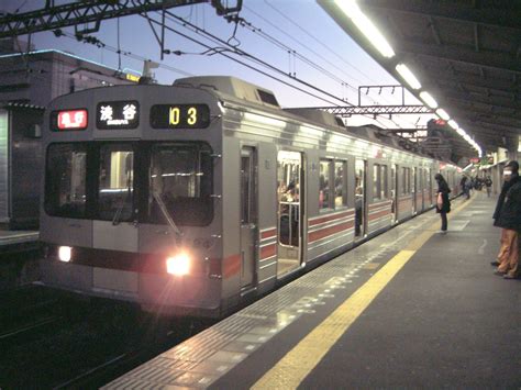 있는거는 뭔가 제물이 아닌거 같아서 다른거 쉣그어그. ハマちどり写真帖: 【MM線開業日!】東横線桜木町廃止直前の頃