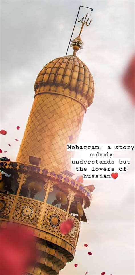 Dates for shia muslims are five days later than the sunni date given here. Moharram | Moharram, Imam hussain, Muharram