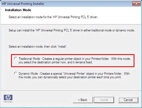 Regarding hp laserjet p2035n driver installation. HP LaserJet P2035n Printer - UPD: Windows 7 (32 and 64 Bit ...