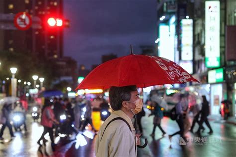 元旦桃園以北、東半部都有雨 新年曙光可遇不可求 生活 中央社 Cna