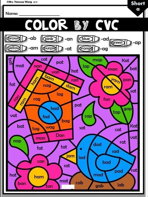 Phonics Worksheets Cvc Color By Code Bundle Prekkindergarten1st