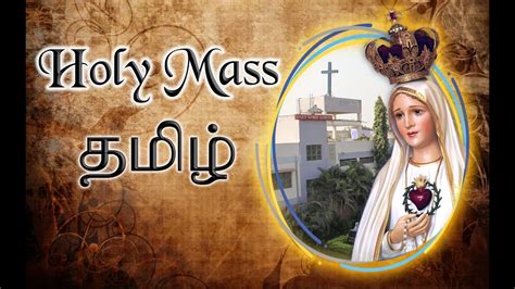 Olfu is bringing the commencement exercises straight to your homes with a virtual graduation ceremony. Live- Holy Mass | Tamil | 13th May 2020 | Fr. Paulraj, SHS ...