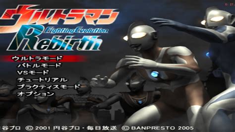 Ultraman Fighter Evolution Rebirth Episode 9 Gameplay Aethersx2 Youtube