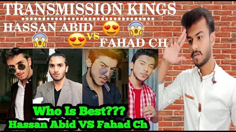 Reaction On Transformation Kings Hassan Abid And Fahad Ch Latest Tik Tok Videos And Slowmo Videos