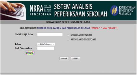 Saps semakan ibu bapa sendiri iaitu sistem analisis yang ditubuhkan oleh kementerian pendidikan malaysia untuk membantu ibu bapa menyemak keputusan peperiksaan sama ada sekolah rendah maupun sekolah menengah. SAPS Ibu Bapa: Semak Keputusan Peperiksaan Online | Sharetisfy