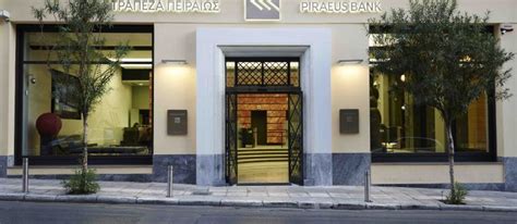 Piraeus bank sa (greece) company profile: Piraeus Bank launches the process for its first NPL ...