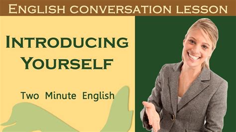 How To Introduce Yourself In An Interview For English Teacher Worksheet