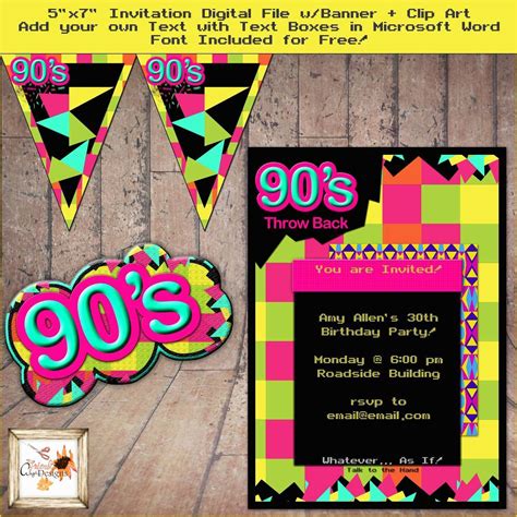 90s Party Invitations Template Free