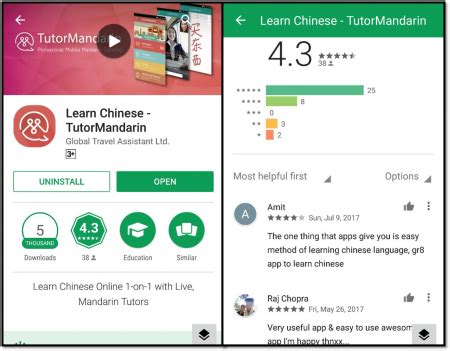 Best free apps to learn mandarin. The Best 5 Chinese Apps for Learning Mandarin in 2017