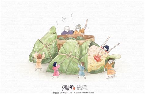 首页»版块 › 华为手机 › 华为mate40系列 › 粽子节快乐。 发癫中 炉火纯青 发表于 12 分钟前 来自：huawei mate 40 pro+. 端午节粽子插画图片_节日庆祝_文化艺术-图行天下素材网