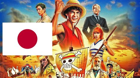 Come Vedere One Piece Netflix Col Doppiaggio Giapponese Youtube