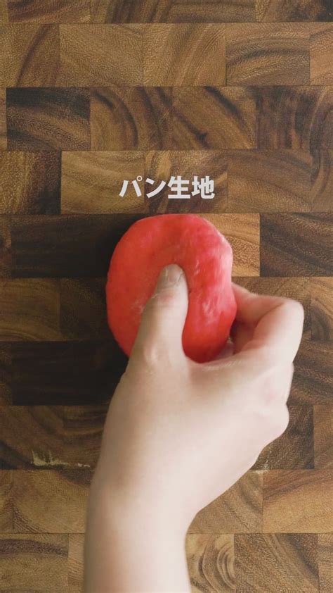 【サイケデリック💿】レインボー食パン🌈 料理 レシピ レシピ 朝食 メニュー