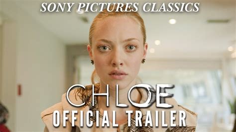 Chloe Official Trailer Youtube